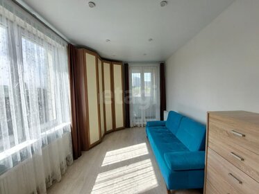 47 м², 2-комнатная квартира 8 100 000 ₽ - изображение 43