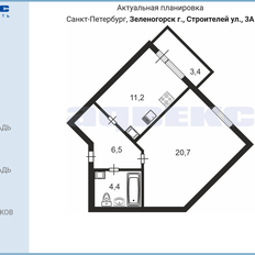 Квартира 42,3 м², 1-комнатная - изображение 1