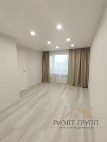 Купить трехкомнатную квартиру до 5 млн рублей в Назрани - изображение 3