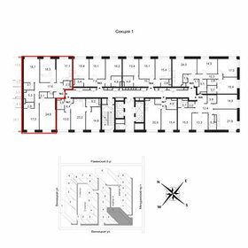 Квартира 132,2 м², 5-комнатная - изображение 1