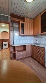 41,8 м², 2-комнатная квартира 4 750 000 ₽ - изображение 13