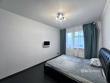 80 м², 3-комнатная квартира 70 000 ₽ в месяц - изображение 37