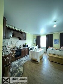 65,1 м² дом, 3 сотки участок 5 500 000 ₽ - изображение 45