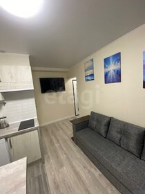 14 м², квартира-студия 3 375 000 ₽ - изображение 76