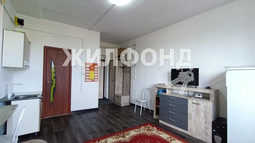 34,1 м², квартира-студия 3 200 000 ₽ - изображение 34