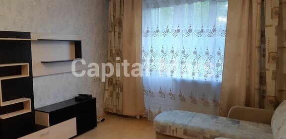 45 м², 1-комнатная квартира 45 000 ₽ в месяц - изображение 44