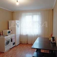 Квартира 44,8 м², 1-комнатная - изображение 2