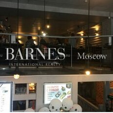 429 м², готовый бизнес - изображение 4