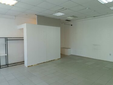 65 м², офис 5 850 000 ₽ - изображение 19
