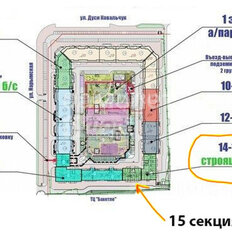 Квартира 96,9 м², 3-комнатная - изображение 5