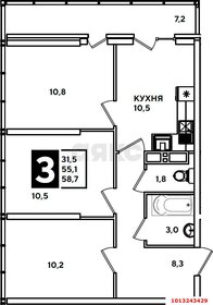 Квартира 63,5 м², 3-комнатная - изображение 1