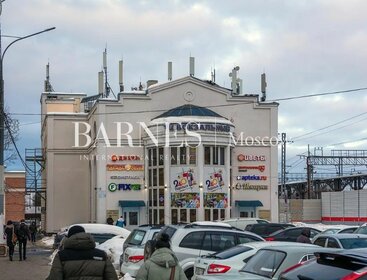 Купить квартиру с балконом у станции Новый Петергоф в Петергофе - изображение 38