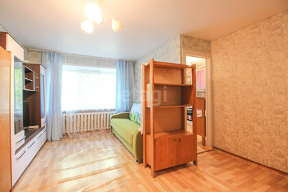 45 м², 2-комнатная квартира 3 850 000 ₽ - изображение 43