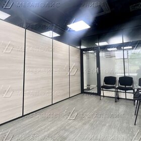 250 м², офис 601 625 ₽ в месяц - изображение 36