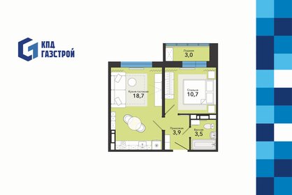 Квартира 39,8 м², 2-комнатная - изображение 1