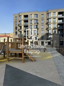 37,4 м², 1-комнатная квартира 6 716 183 ₽ - изображение 28