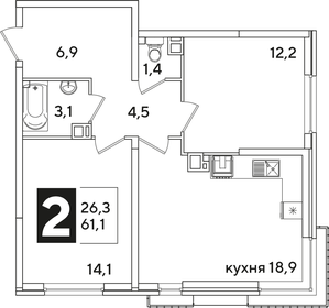 61 м², 2-комнатная квартира 10 339 500 ₽ - изображение 34