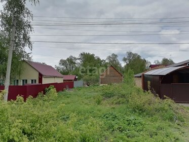 55 м² дом, 24 сотки участок 2 600 000 ₽ - изображение 55