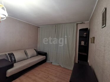 20 м², квартира-студия 6 500 000 ₽ - изображение 33