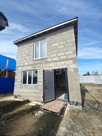 196 м² дом, 10 соток участок 10 500 000 ₽ - изображение 51