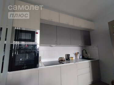 157,1 м², 2-комнатная квартира 13 770 000 ₽ - изображение 39