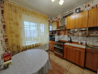 Купить 4-комнатную квартиру в ЖК «Звездный» в Краснодаре - изображение 7