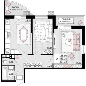 61 м², 3-комнатная квартира 6 300 000 ₽ - изображение 67