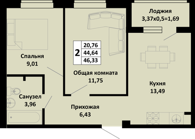 43,3 м², 2-комнатная квартира 3 500 000 ₽ - изображение 67