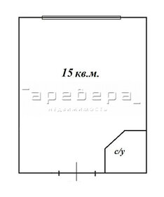 9 м², комната 1 350 000 ₽ - изображение 5