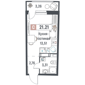 23 м², квартира-студия 3 550 000 ₽ - изображение 93