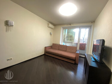43 м², 2-комнатная квартира 2 150 ₽ в сутки - изображение 30