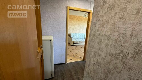 42 м², 1-комнатная квартира 2 350 000 ₽ - изображение 49