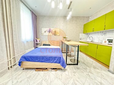 30 м², 1-комнатная квартира 55 000 ₽ в месяц - изображение 46