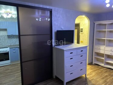 45 м², 1-комнатная квартира 25 000 ₽ в месяц - изображение 39