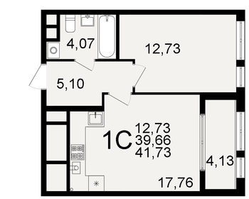 50 м², 2-комнатная квартира 3 800 000 ₽ - изображение 64