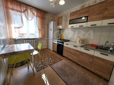 35 м², 1-комнатная квартира 21 000 ₽ в месяц - изображение 2