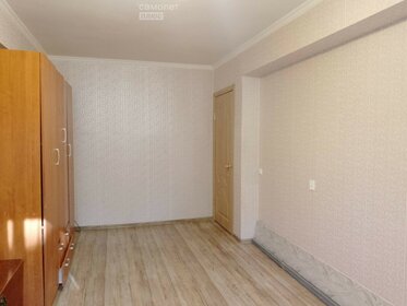 43,8 м², 2-комнатная квартира 3 890 000 ₽ - изображение 101