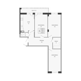 Квартира 80,3 м², 3-комнатная - изображение 1