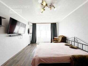 77 м², 3-комнатная квартира 9 900 000 ₽ - изображение 39