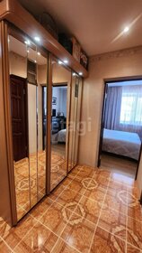 45,1 м², 2-комнатная квартира 2 550 000 ₽ - изображение 104