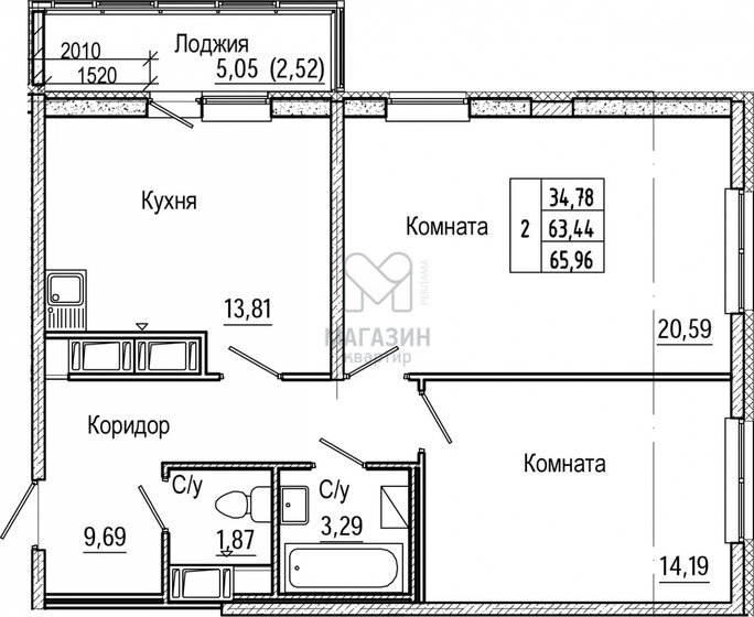 66 м², 2-комнатная квартира 13 000 000 ₽ - изображение 1