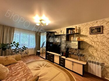 47,6 м², 2-комнатная квартира 2 550 000 ₽ - изображение 30