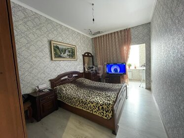 Купить квартиру с отделкой под ключ в Городском округе Волгоград - изображение 3