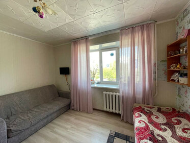 17,5 м², квартира-студия 1 850 000 ₽ - изображение 23