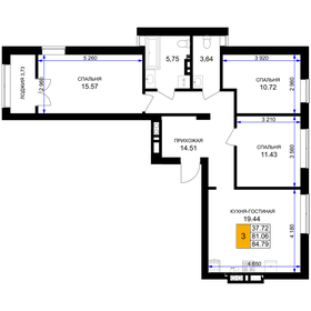 81,3 м², 3-комнатная квартира 9 200 000 ₽ - изображение 61