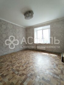 30 м², 1-комнатная квартира 12 500 ₽ в месяц - изображение 49