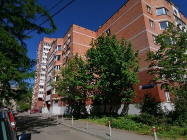 16 м², квартира-студия 6 400 000 ₽ - изображение 132