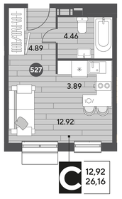 29 м², квартира-студия 5 400 000 ₽ - изображение 65