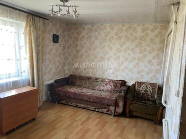 47,8 м², 2-комнатная квартира 3 100 000 ₽ - изображение 23