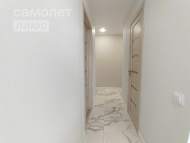 34 м², 1-комнатная квартира 2 999 000 ₽ - изображение 57